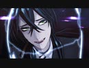 【MMDツイステ】ボッカデラベリタ【マレウス】