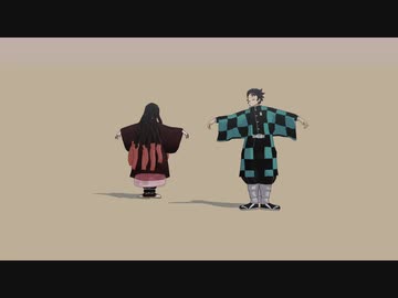 【鬼滅のMMD】バレリーコ かまぼこ＋柱＋α ※本誌バレ