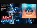 【Beat saber】Spirals V2