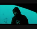 Hans Zimmer & Alan Walker – Time (Remix)