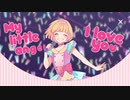 ワタシノテンシ / 雪路 feat.Kina