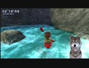 【GO VACATION】ゆるっとばけーしょんその６【実況プレイ】