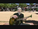 ペットントンに憧れるオジさん、変身に挑戦し主題歌を熱唱