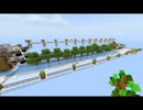 【Minecraft BE】放置型ツリーファーム