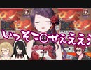 【雀魂コラボ】またしてもダブロンを上がられ絶叫する郡道美玲【伊東ライフ/因幡はねる/郡道美玲/天開司】