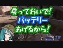 APEXで仲間に翻弄される神楽すず