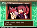 【ゲーム】 ケムリクサ if part 9
