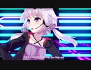 【ＭＭＤ】ユカユカ☆ヘヴンリーナイト～弦巻マキ 結月ゆかり～