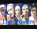【ジョジョMMD】Love Hunter【暗殺チーム】