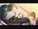 超はじめての乙女ゲー アムネシア 実況プレイ Part15
