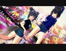 【magnet】ブラックアイとブラックスターのmagnet