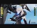 【 ブルーオース】おうちでぐりぐり!!!【24】物語２話②