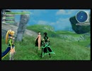 SAO　ロストソング実況プレイpart20