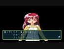 【チートバグ】　ｙキ メモリアル2 Ver.2　Vol.1
