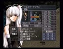 ラ○グリッサー信者による「グローランサーⅡ」実況プレイpart17
