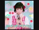 【愛須もなか】なんてったってアイドル＋45秒【踊ってみた】