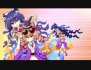 【東方自作アレンジ】Bad Trip【今宵は飄逸なエゴイスト】