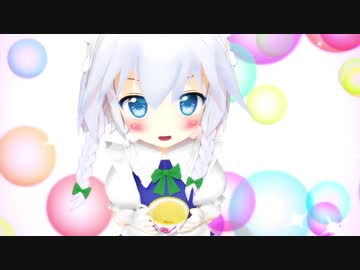 【東方MMD】あの頃の咲夜さん
