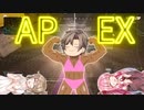 【APEX】ささらちゃんは生き残りたい【VOICEROID実況】
