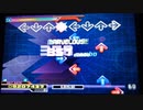 【DDR EDIT DP】Baby's Tears(スカイガールズ オープニングテーマ) Lv13