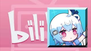 bilibili videos／回答-ビリビリビデオスクリーン For Mac HD