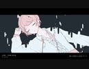 【UTAUカバー】深昏睡【まひる】
