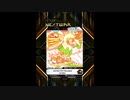 [SDVX] Ichi-Go! DX Pancake! [VVD]