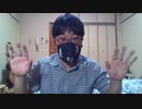 葛城広光の小ネタ　WIN_20200607_19_41_01_Pro