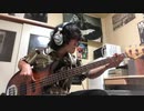 スネオヘアー - 悲しみロックフェスティバル ベース弾いてみた