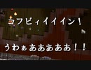 Elona omake overhaul 妖精遺跡荒らしにてRe:19