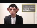 【性の悩み】SEXのはベッドでやってるんじゃない【恋愛】