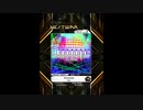 [SDVX] Dooooope[VVD]