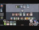 【MTGレガシー】衣玖とセイカののんびりMO対戦【５Ｃエレメンタル８】