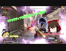 徒然なるAPEX譚　－マスティフよりピーキー派編ー