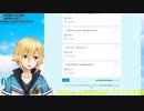 ホモとみる、BLEACHコミックLOクイズ