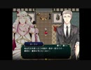 【これは色を探す旅】ALYQUARA-アリカーラ- 実況プレイ part25