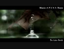 ニコ動非公開モンハンMAD集 2013-2015