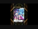 [SDVX] DO-IT-AMA-SITE!!![VVD]