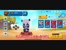 ［zooba］動画バトルゲーム実況