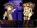【ルイと街の時計塔】気になったフリーゲームをやる＠part7