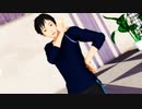 【ユーリ!!!onMMD】勝生勇利で Nonstop