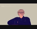 【APヘタリアMMD】俺様のB.B.F※このMMDモデルは特別な訓練を受けています
