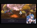 超時空猫？アナザーエデン実況part.729