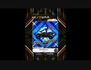 [SDVX] Flaa Behavior[VVD]