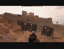 迫真Mount&BladeⅡ部　成り上がりの裏技　第七話