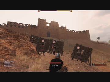 迫真Mount&BladeⅡ部　成り上がりの裏技　第七話