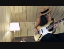 Kinga Głyk - Tears In Heaven