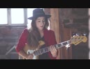 Kinga Głyk - 5 Cookies