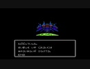 星をみるひとを実況してみるひとpartfinal