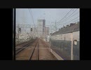 ユーロビートと様々なシチュエーションの鉄道動画の親和性を確かめてみた